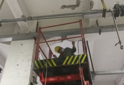 房屋安全鉴定